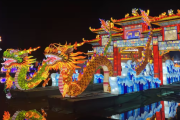 Tecnópolis recibirá el primer Festival de Luces Chinas del país